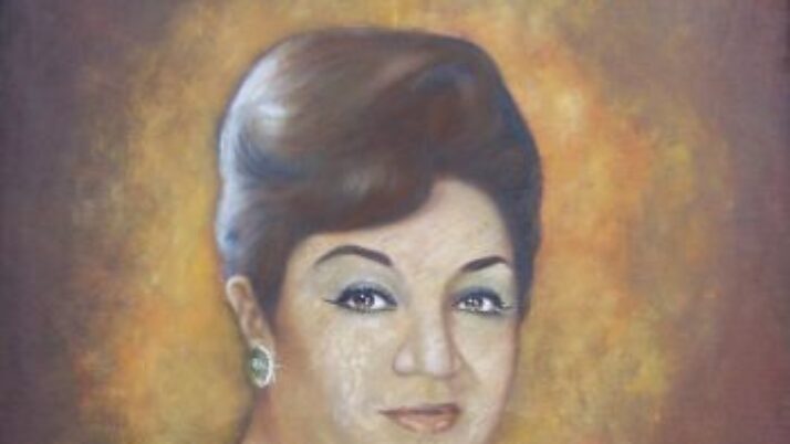 Judith Pérez Romero
